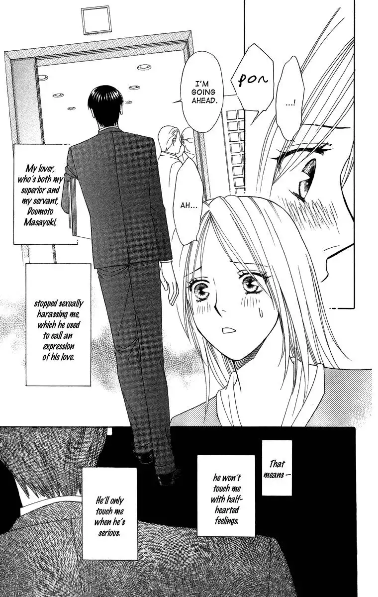 Chiyou yo Hana yo Chapter 20 5